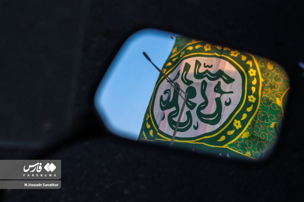 عکس/ تهران در انتظار جشن بزرگ غدیر 