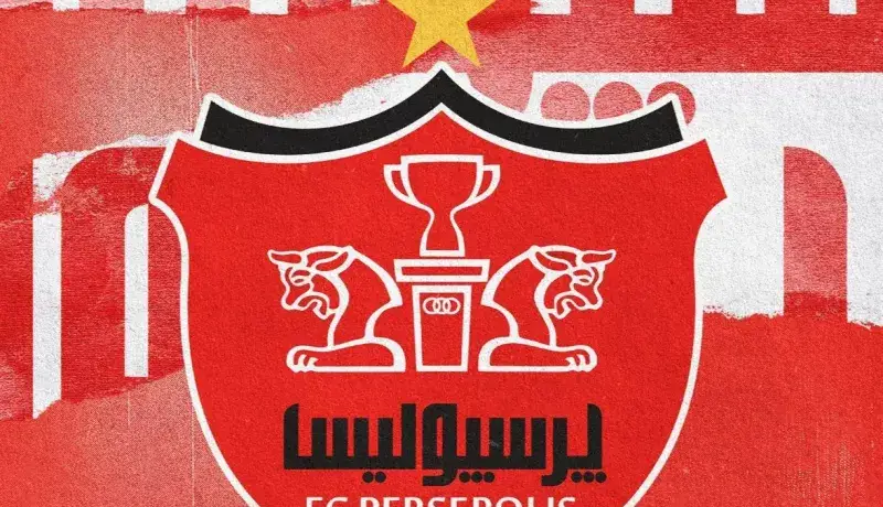 پیام پرسپولیس در پی حملات رژیم سفاک صهیونیستی