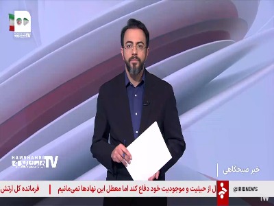 جانشین فرمانده کل سپاه: همه امورات در حال جریان است و در حال تدارک اقدامی پشیمان کننده علیه جنایتکاران هستیم
