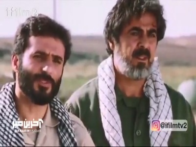 دختر میرزا رو بدون این آب و خاک نمیخوام