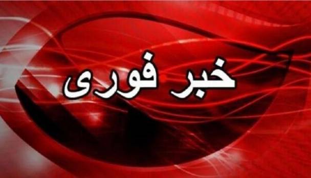 صدای انفجار در غرب استان تهران هم شنیده شد