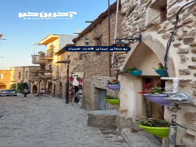 قلات خوش آب و هوای شیراز 