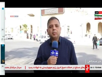 اصابت پرتابه‌های دشمن به استان خوزستان