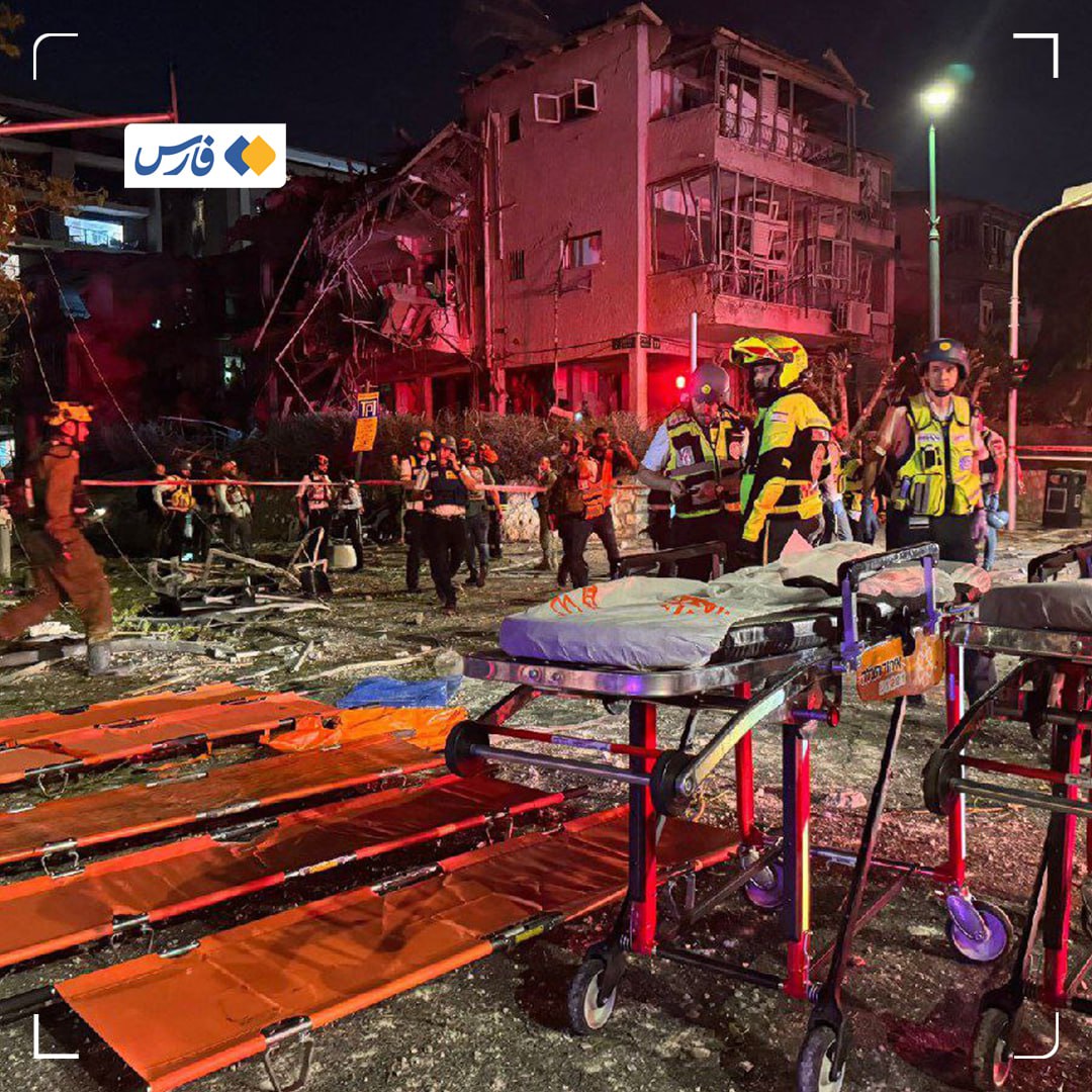 اسرائیلی‌ها به زخمی‌شدن ۱۷ نفر اعتراف کردند