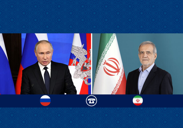 پزشکیان در گفتگو با پوتین: تجاوزات رژیم صهیونیستی حتما پاسخ مناسب دریافت خواهد کرد