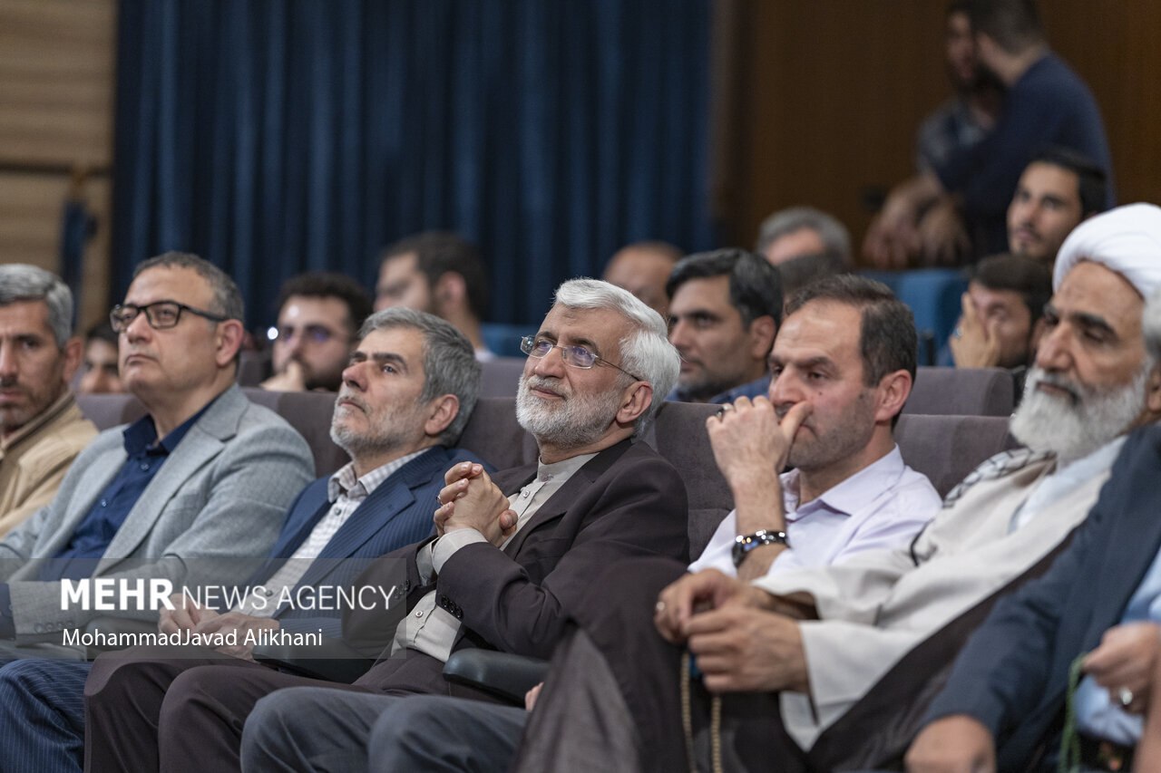 عکس/ شهید دکتر فریدون عباسی