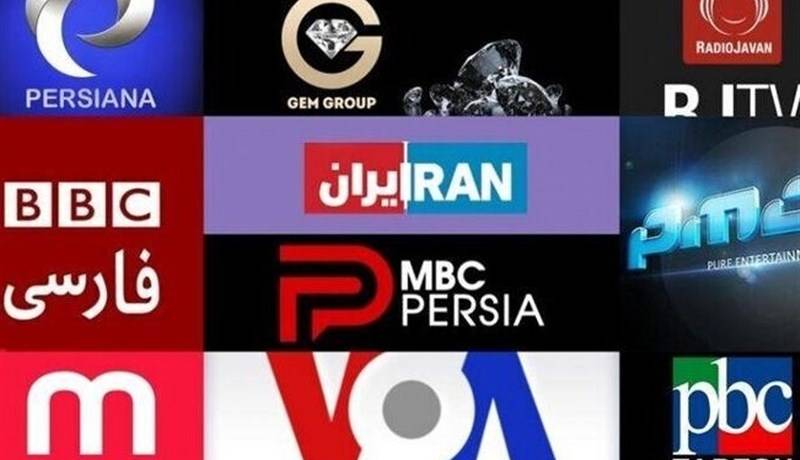 گزارش تسنیم از دروغ‌پردازی ضدانقلاب در خصوص شهادت فرماندهان