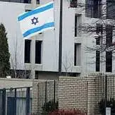سفارت رژیم صهیونیستی در برلین تعطیل شد