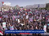 تصاویری از تظاهرات باشکوه یمنی‌ها در همبستگی با ایران