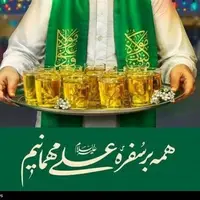 جشن ۱۰ کیلومتری غدیر با برنامه‌ریزی جدید برپا می‌شود 