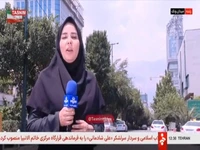 جزئیاتی از حمله صهیونیست‌ها به ساختمانی در ونک