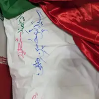 تصویری از پیکر دانشمند شهید سید امیرحسین فقهی