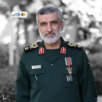 سردار «حاجی‌زاده» فرمانده هوافضای سپاه پاسداران به یاران شهیدش پیوست