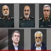 راهپیمایی مردم چهارمحال و بختیاری در پشتیبانی از «انتقام ملی»
