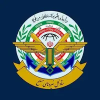 اطلاعیه شماره ۲ ستاد کل نیروهای مسلح: هیچ محدودیتی برای پاسخ به این جنایت باقی نمانده است 