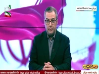 واکنش جامعه ورزش در قبال جنایات صهیونی