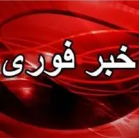 صدای انفجار در غرب استان تهران هم شنیده شد