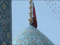اهتزاز پرچم سرخ انتقام بر فراز مسجد جمکران