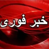 صدای انفجارهای متعدد در محمدشهر کرج