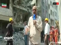 تصاویری از محل حادثه ناشی از حمله اسرائیل در محله ستارخان تهران