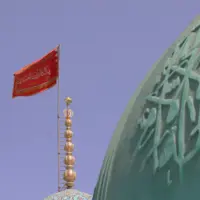 عکس/ پرچم سرخ انتقام بر گنبد مسجد مقدس جمکران