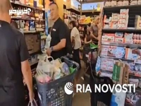 هجوم صهیونیستها به فروشگاهها برای خرید مواد غذایی!