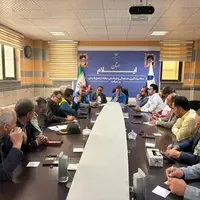 ستاد مدیریت بحران ایلام تشکیل جلسه داد