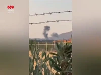 انفجار در مناطقی در اطراف ایلام