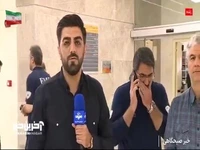 گزارشی از بیمارستانی در تهران در پی حملات رژیم صهیونیستی