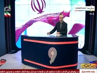 پاکدل: جامعه‌ورزش این جنایت بزدلانه را محکوم می‌کند