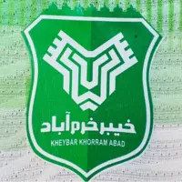 باشگاه خیبر: برابر تجاوز می‌ایستیم