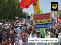 فریاد خون‌خواهی از رژیم صهیونیستی توسط بوشهری‌ها طنین‌انداز شد