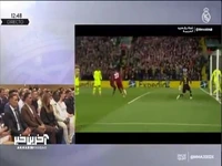 با چاشنی کری برای بارسلونا؛ پخش شدن ضربه خاص کرنر آرنولد به بارسلونا در مراسم معارفه او