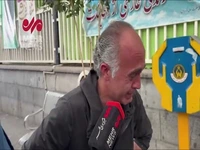 روایت سوزناک یکی‌ از قربانیان حملات جنایتکارانه رژیم صهیونیستی در تهران