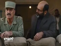 تا صدای اذان از گلدسته ها بلنده نا امیدی گناه کبیرست