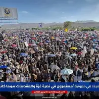 محکومیت حمله رژیم صهیونیستی به ایران در راهپیمایی میلیونی صنعا