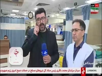 آخرین وضعیت مجروحان حملات اسرائیل در یکی از بیمارستان‌های تهران