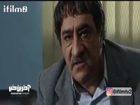 وقتی حشمت فردوس میفهمه چه کسی پسرش رو کشته 
