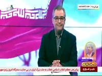 تسلیت هادی عامل به مردم ایران در پی حملات رژیم صهیونیستی