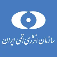 بیانیه سازمان انرژی اتمی درباره حمله اسرائیل به ایران