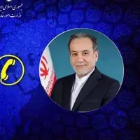 تماس وزیر خارجه اردن با عراقچی درباره حملات رژیم صهیونیستی به ایران