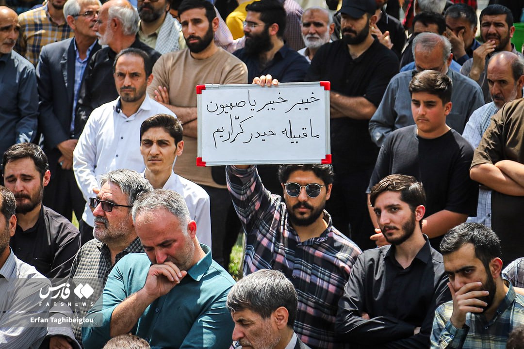 عکس/ راهپیمایی مردم زنجان در محکومیت ترور فرماندهان سپاه و دانشمندان هسته‌ای