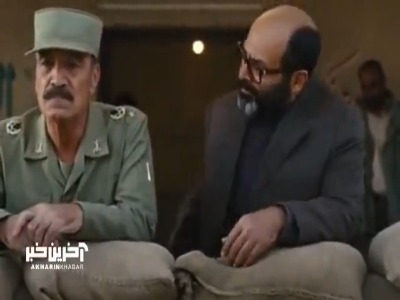 تا صدای اذان از گلدسته ها بلنده نا امیدی گناه کبیرست