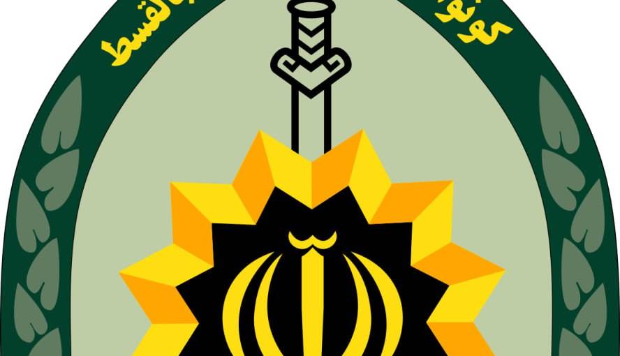 پیام تسلیت فرماندهی انتظامی در پی شهادت تعدادی از فرماندهان، دانشمندان و مردم