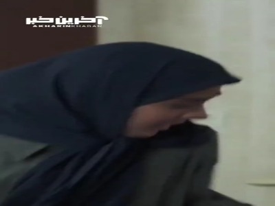 اولین دیدار حامد و یاسمن