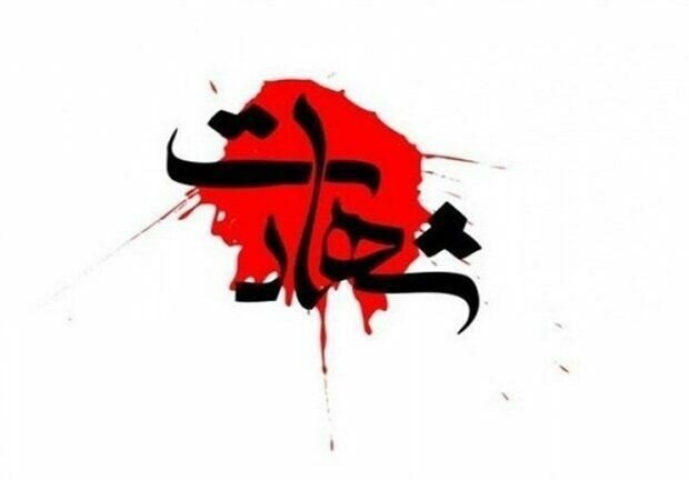 شهادت دو پاسدار در پی حمله رژیم صهیونیستی به ناحیه مقاومت بسیج
