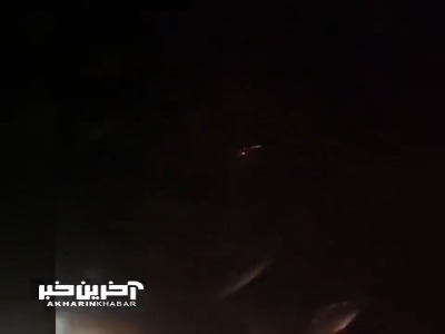 انهدام هواگرد اسرائیلی توسط پدافند هوایی زنجان