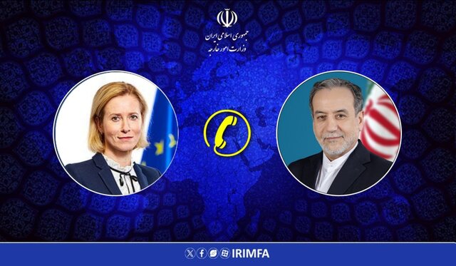 عراقچی: تداوم مذاکرات ایران و آمریکا غیرقابل توجیه است