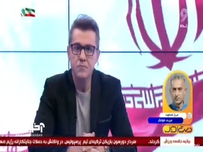 کمالوند: در کنار نیروهای مسلح کشورمان هستیم و انشالله رژیم غاصب اسرائیل نابود شود