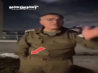 اوضاع خوب است؟ لرزش دستانتان به خوبی اوضاع را نشان می‌دهد